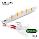 SSZ JIG TIGER