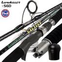 JIG SALTIST LIGHT JIGGING SPIN 80 200GR