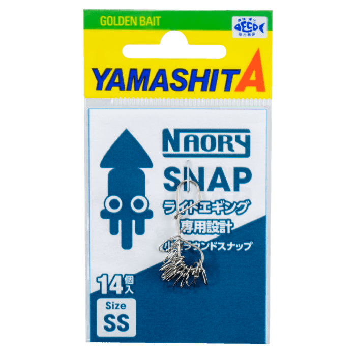 NAORY SNAP S