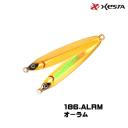 Xesta Metal Jig SCRAMBLE TURBO SLJ 186.ALRM