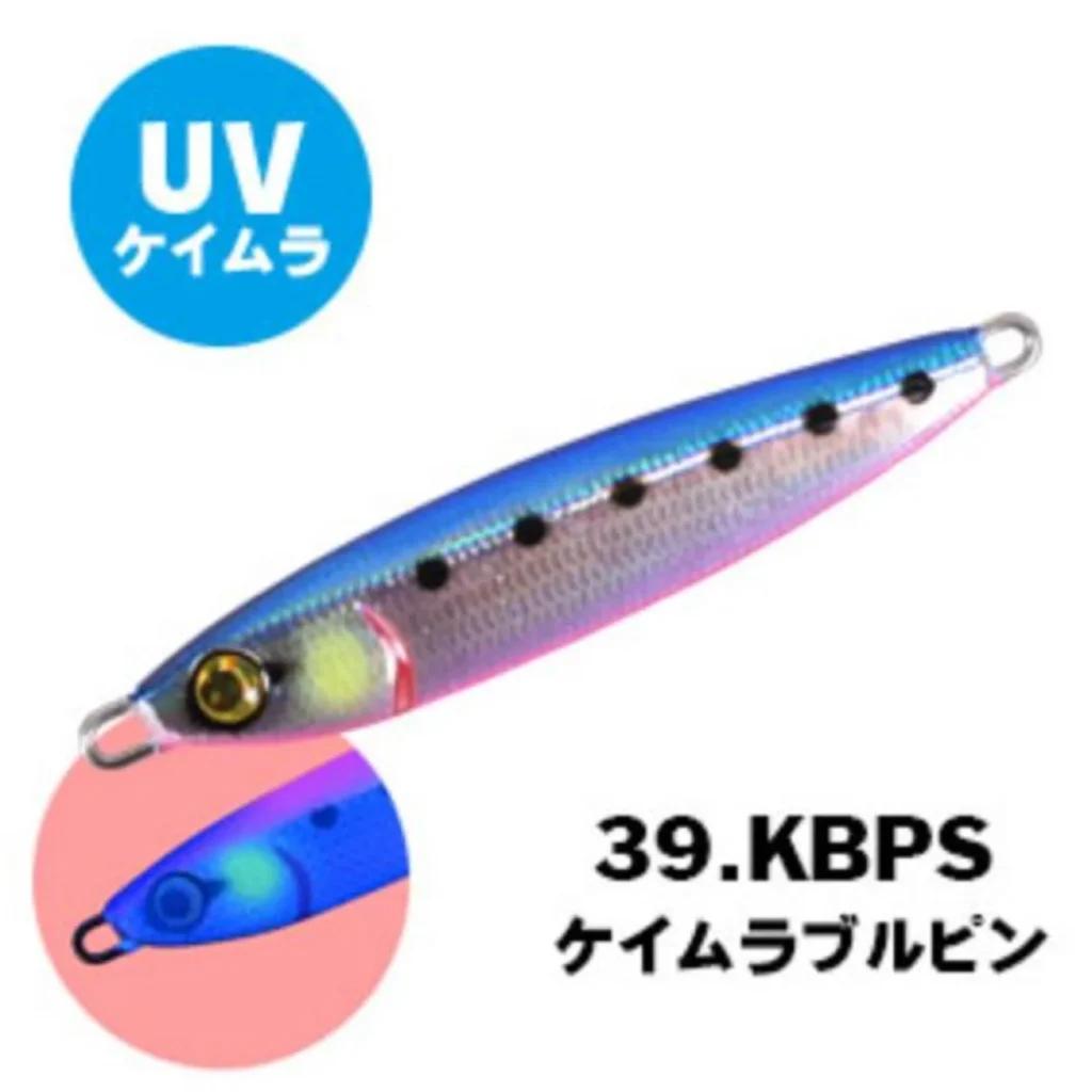 JIG XESTA AFTER BURNER #39.KBPS