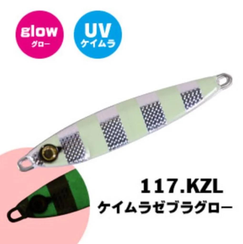 JIG XESTA AFTER BURNER #117.KZL