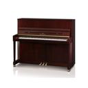 KAWAI K-300, Upright Piano, Acajou Polished