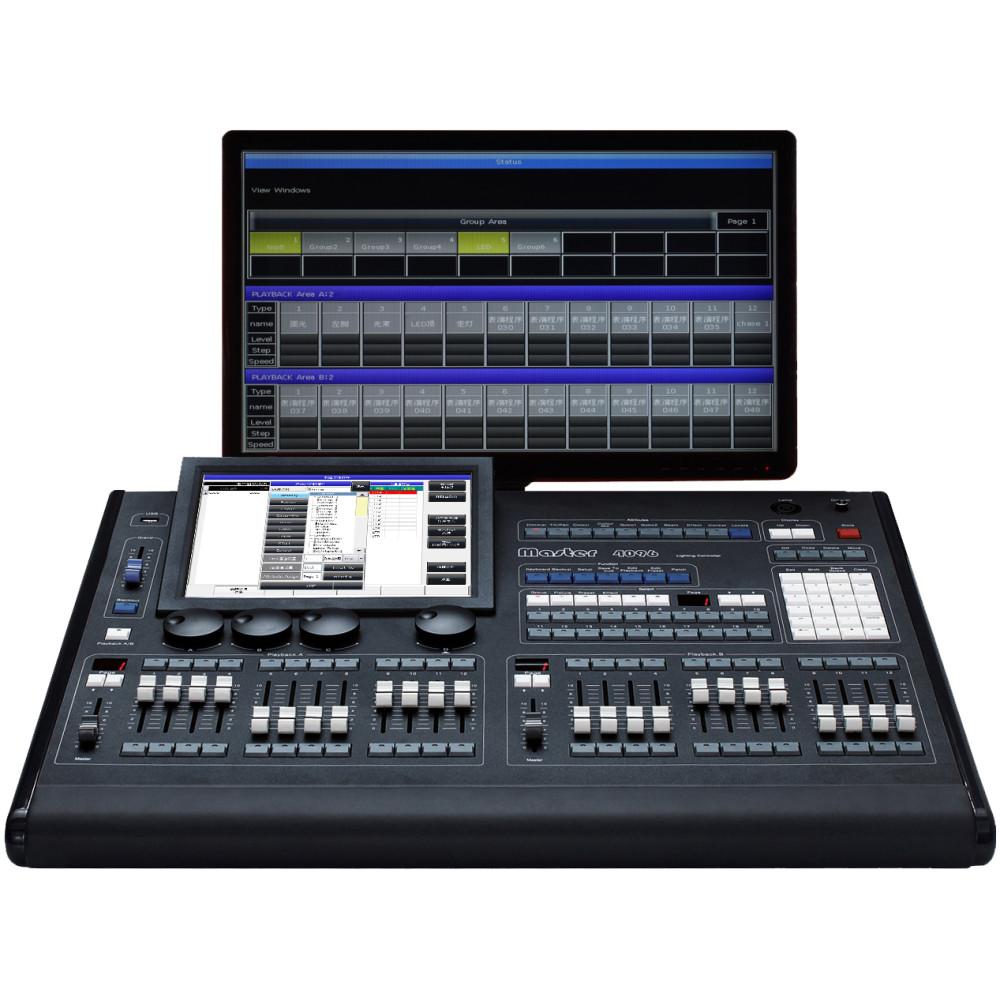 ITC TL-712, Console