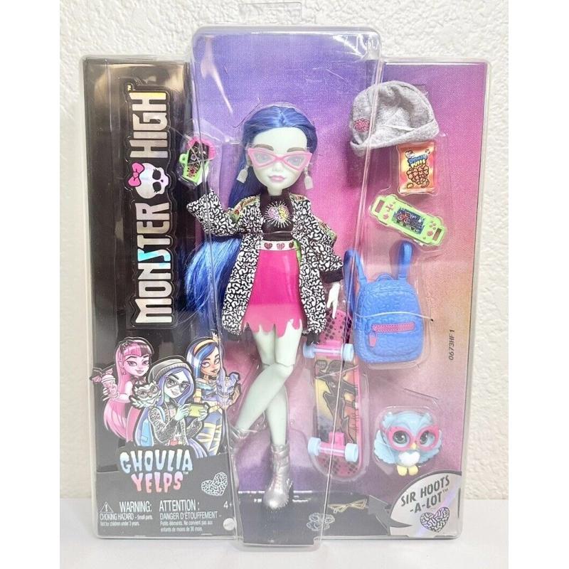 Monster High Ghoulia