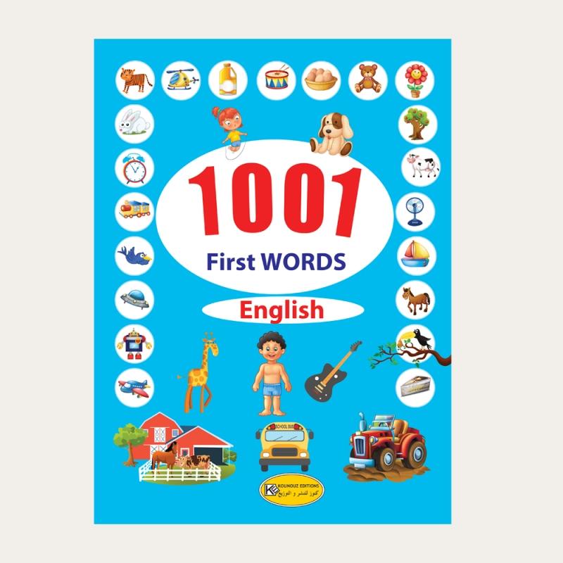 First Words