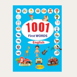 First Words