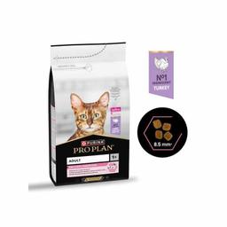 PURINA PRO PLAN DELICATE CAT TURKEY 1.5KG