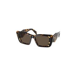 Prada PR 08YS 01V8C1