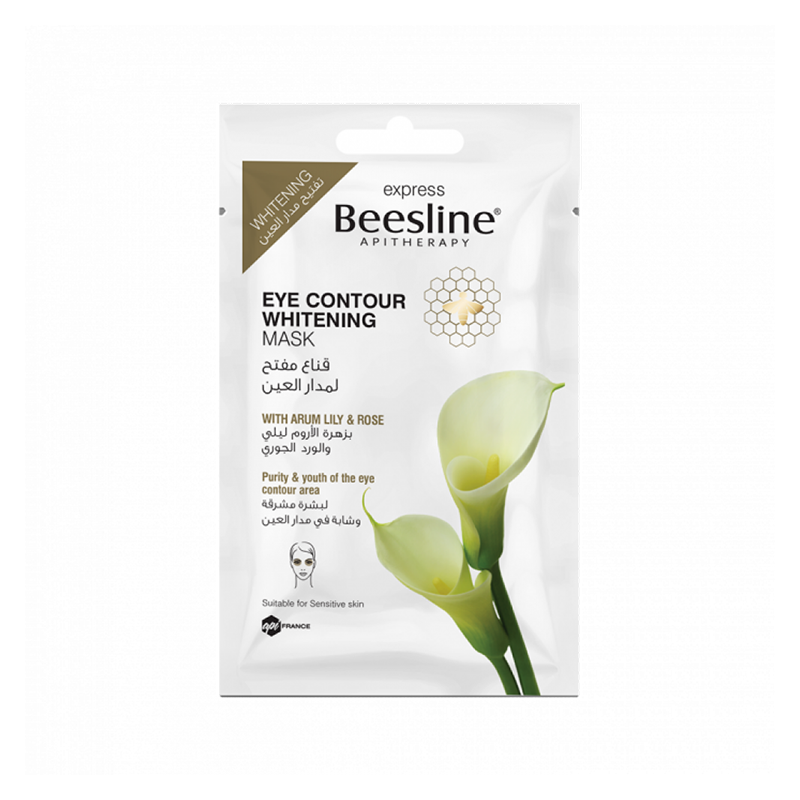 Beesline Masque éclaircissant Contour