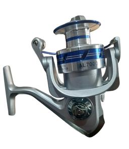 Moulinet AL7000 Yumoshi spin & surf