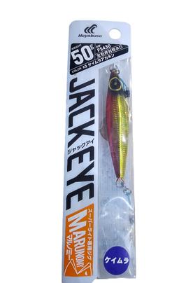 Hayabusa jack eye FS430 50GR