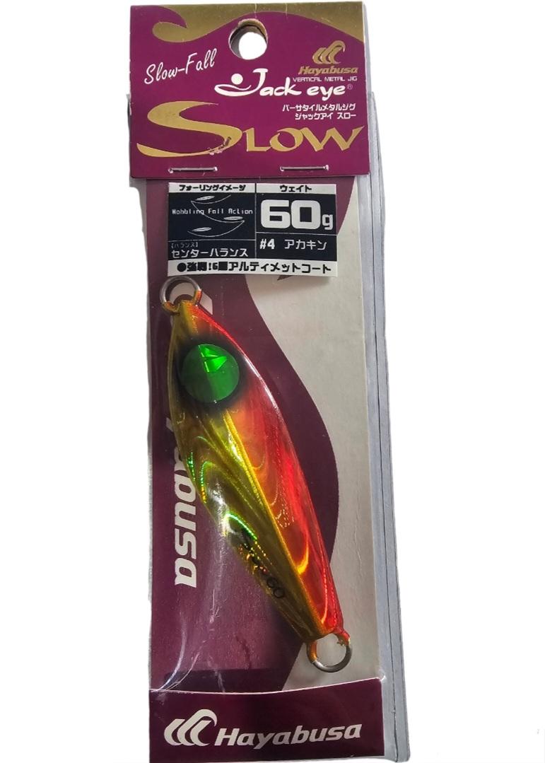 Leure jack eye slow Jig hayabusa 60gr