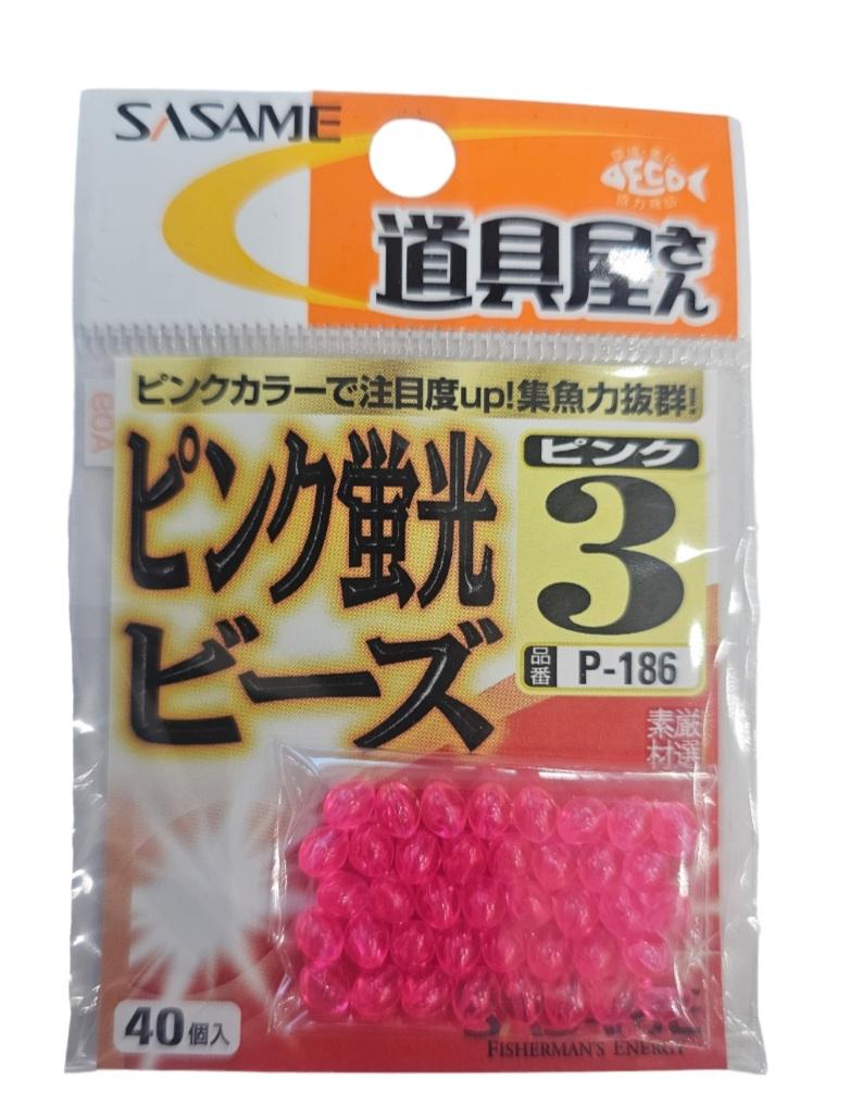 Perle sasame regide sz3 40pcs