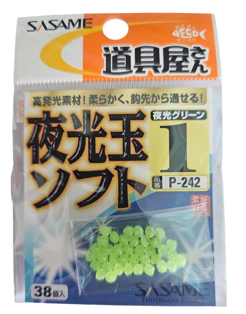 Perle micro sasame souple sz1 38pcs