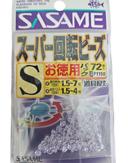 Rolling beads sasame sz s 72pcs