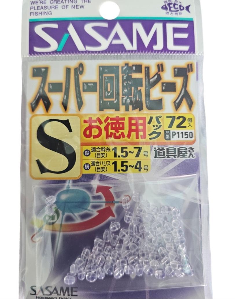 Perle Rolling beads sasame sz s 72pcs