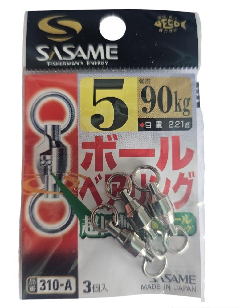 Emerillon sasame a ball bearing swivels sz5 3pcs