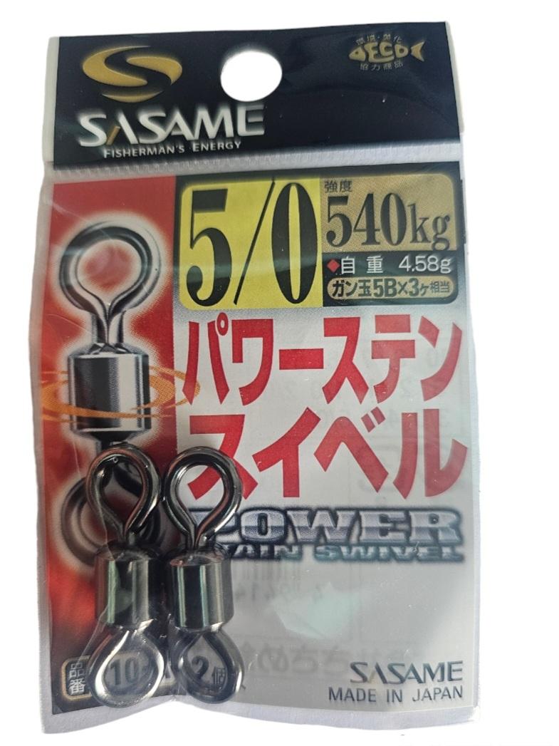 Emerillon sasame power swivels sz5 0 540kg 2pcs