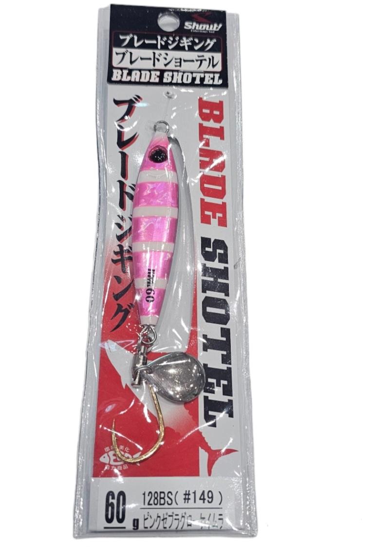 Blade shotel shout 60gr