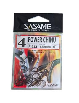 Hamecons sasame power chinu sz4 F-943