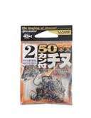 sasame N2 50PCS