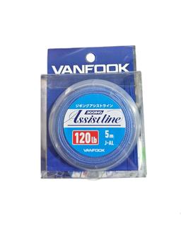 Assistline 120lb 5m