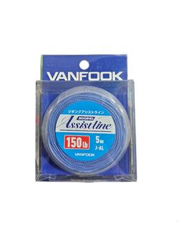 Assistline 150lb 5m