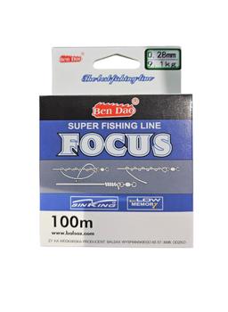 Focus Fil 0.28mm 100m