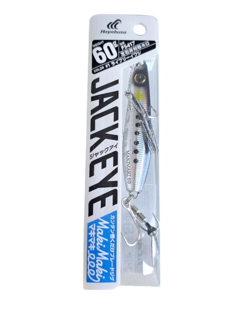 Hayabusa jack eye FS417 60GR col1