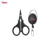 Tunala Ciseaux 9.5cm