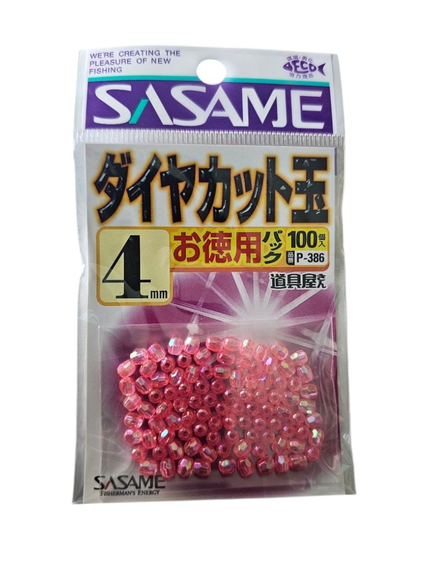 Dia cut beads value sz4