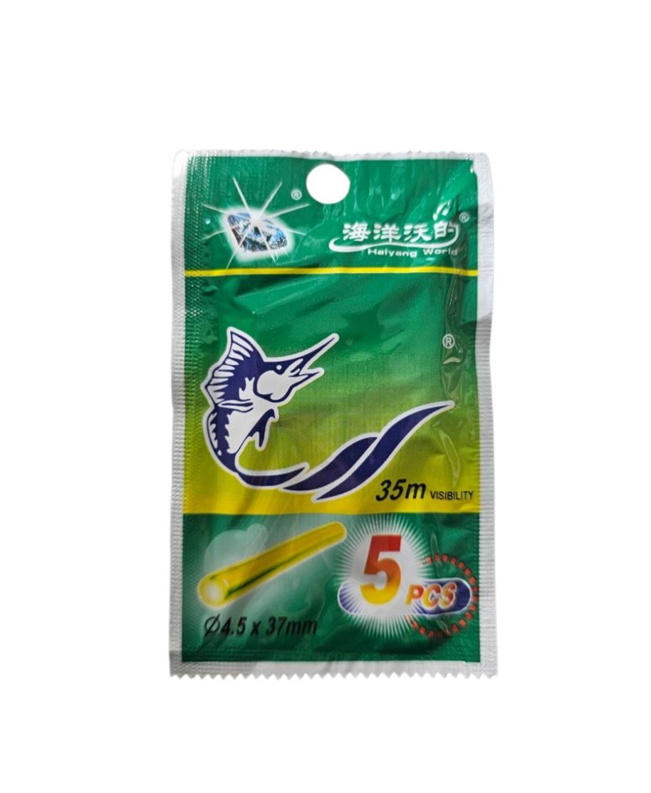 STAR LIGHT 5PCS