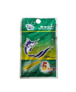 STAR LIGHT 5PCS