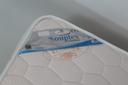 Matelas Souplex Orthopédique