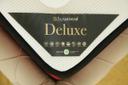 Matelas Boxmistral Elegance