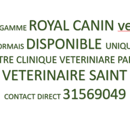 Royal Canin Hypoallergenic 2.5KG