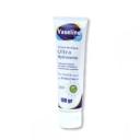 Vaseline ULTRA DERMIQUE 100G