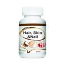 LILIUM HAIR SKIN NAILS 50 COMP