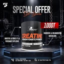 Olimp Sport Nutrition creatine Monohydrate Creapure 250g 0,25kg