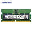 Samsung Barrette Mémoire DDR5 SODIMM