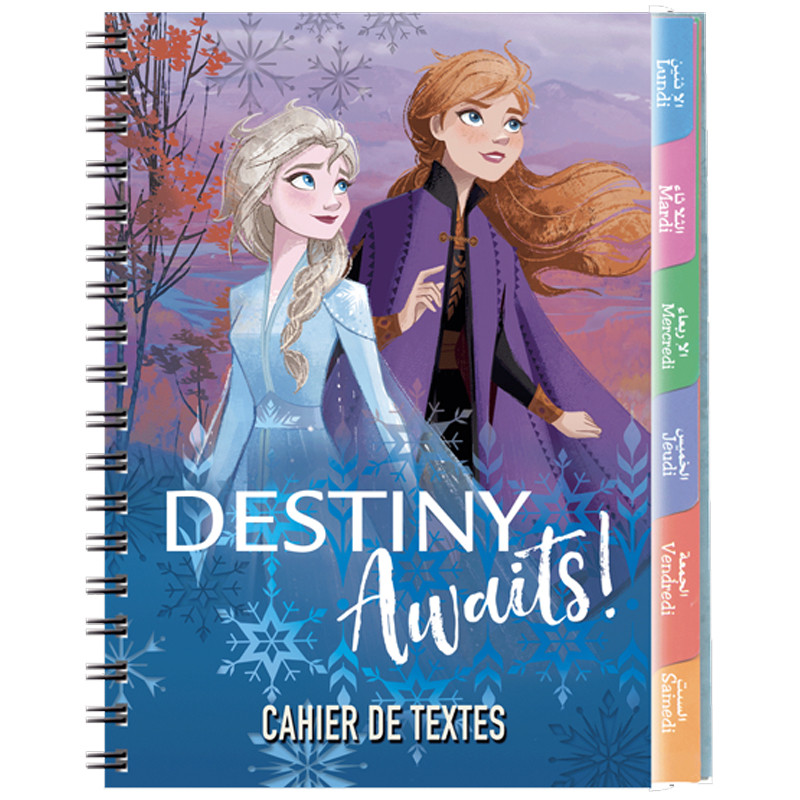 YAMAMA De Texte Yamama Disney 94 Pages
