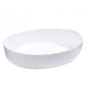 Luminarc Plats à Four Smart Cuisine Trianon P4018