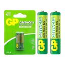 GP Batteries AAA Greencell Extra Heavy Duty R03 1.5V