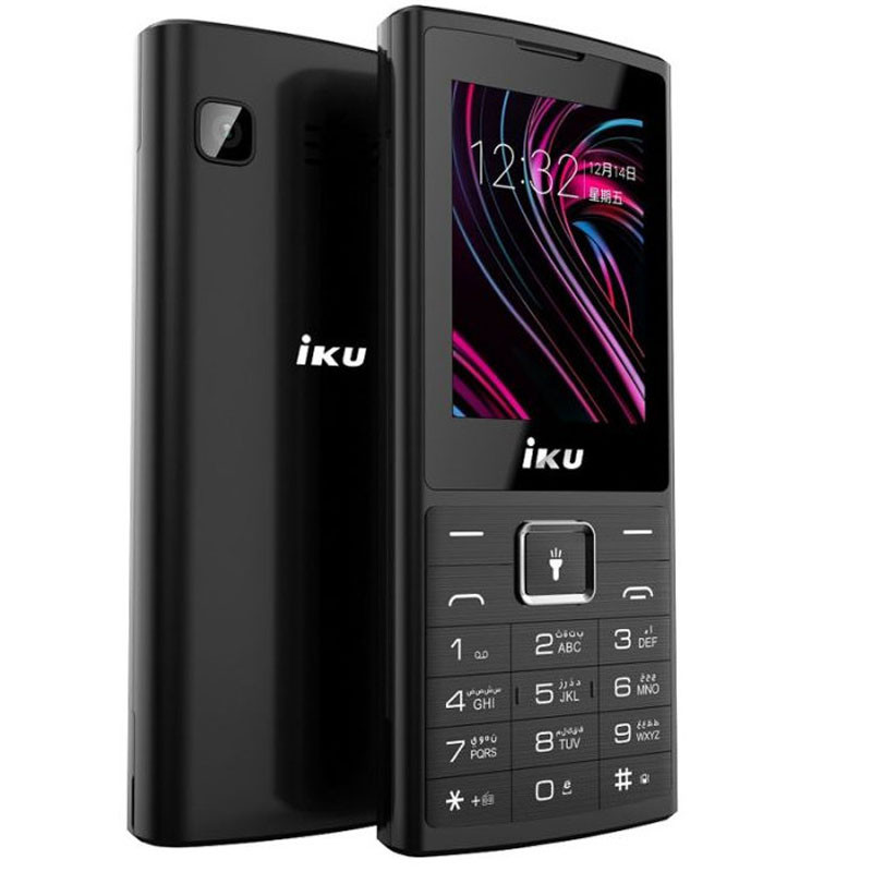 IKU IKU S5