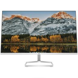 Hp Ecran 2H1A4AS 27" Full HD IPS