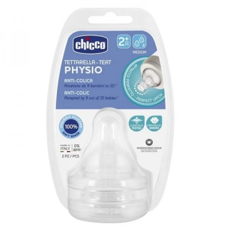 Chicco Tétine Physio Perfect 5 2M+