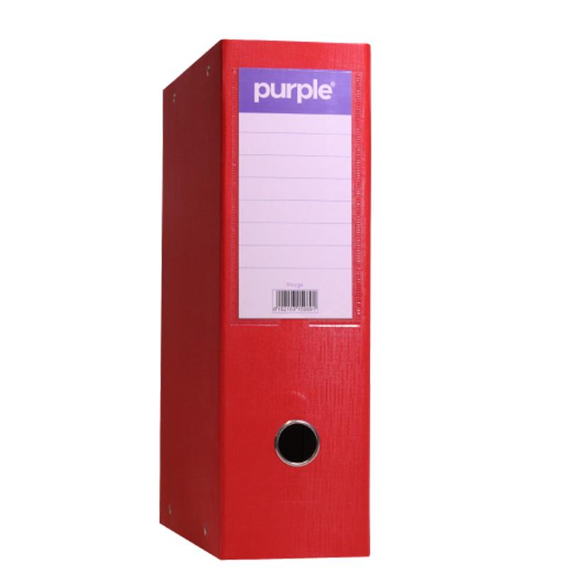 Purple Classeur Essential Dos 75mm