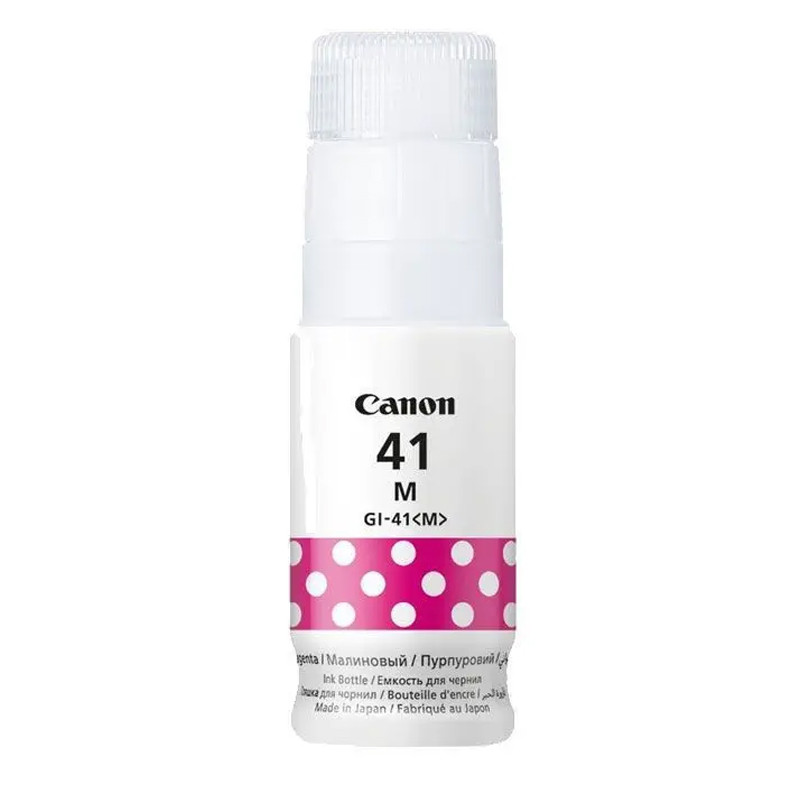 Compatible Canon Bouteille D'encre Adaptable A-GI-41M Magenta