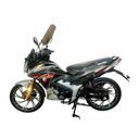 Uniscoot Mirage 125CC